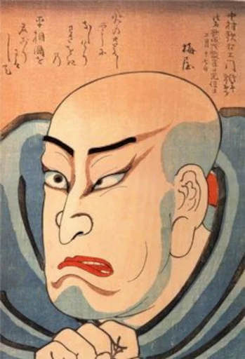 👺 Стикер «Kabuki» для Telegram