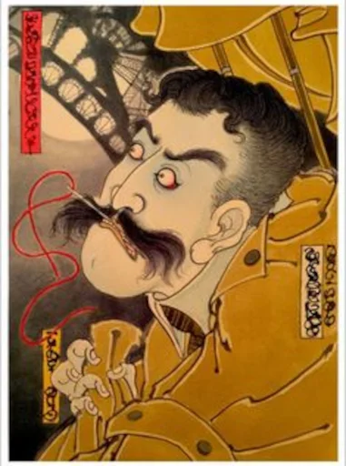 👺 Стикер «Kabuki» для Telegram