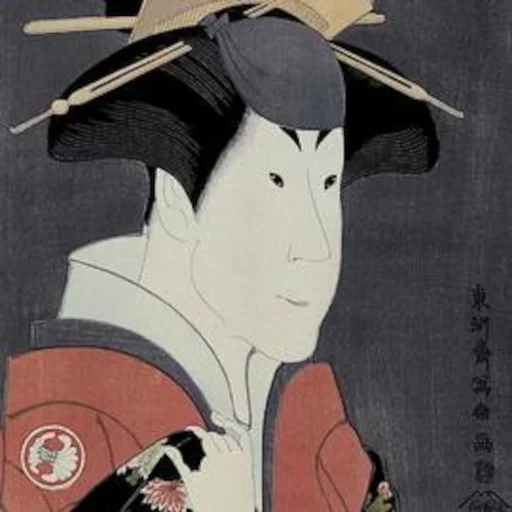👺 Стикер «Kabuki» для Telegram