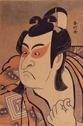 👺 Стикер «Kabuki» для Telegram