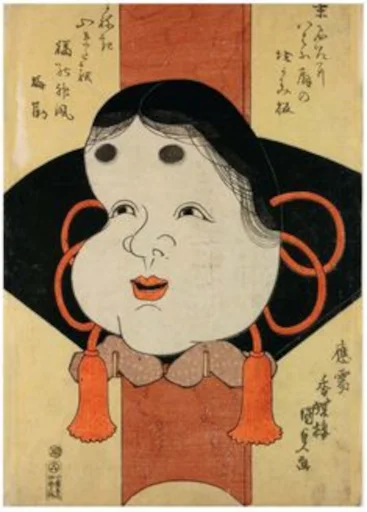👺 Стикер «Kabuki» для Telegram