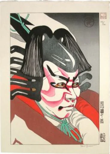 👺 Стикер «Kabuki» для Telegram
