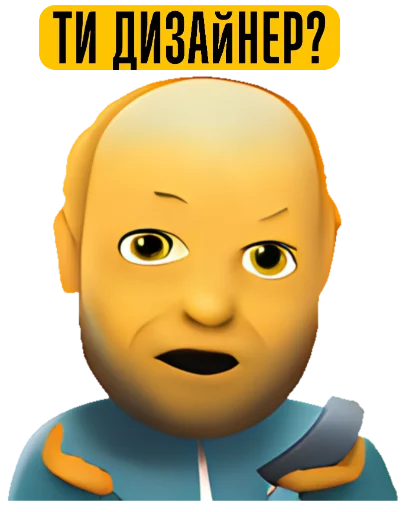🤨 Стикер «Круглый квадрат» для Telegram