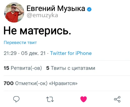 🤫 Стикер «Круглый квадрат» для Telegram