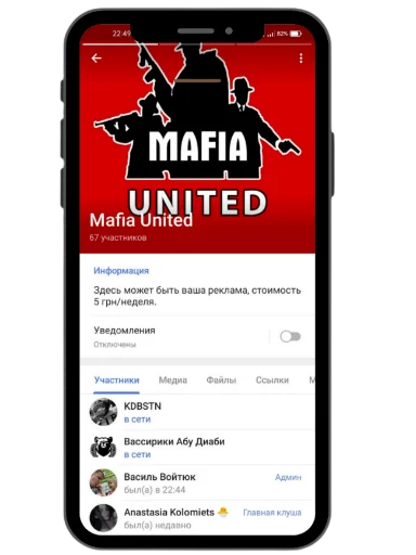 📱 Стикер «Круглый квадрат» для Telegram