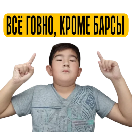 💜 Стикер «Круглый квадрат» для Telegram