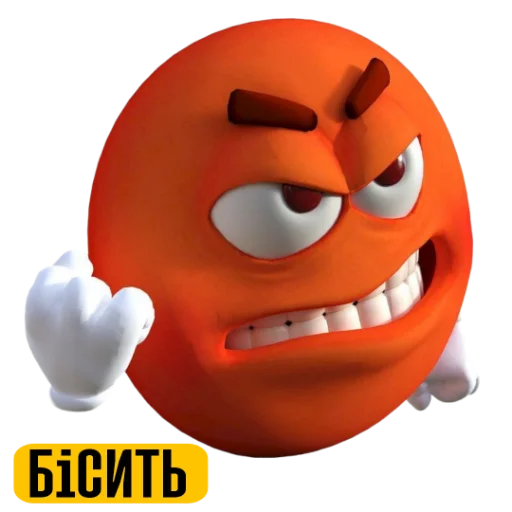 😡 Стикер «Круглый квадрат» для Telegram