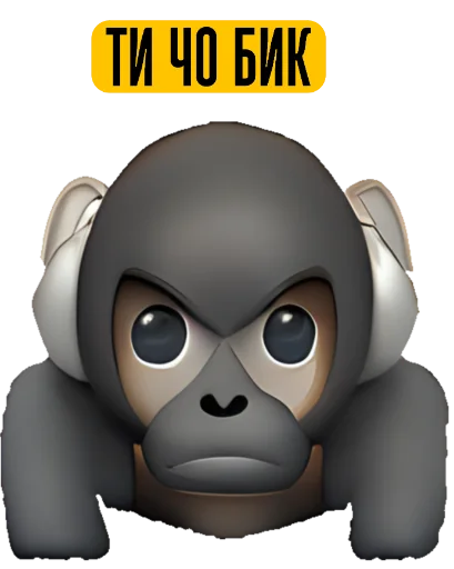 🤨 Стикер «Круглый квадрат» для Telegram