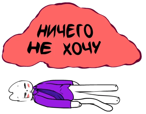 😖 Стикер «kadrobot» для Telegram