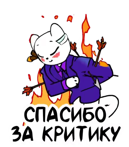 🆘 Стикер «kadrobot» для Telegram