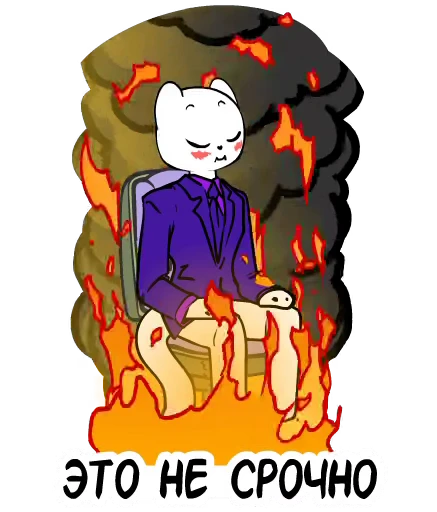 🔥 Стикер «kadrobot» для Telegram