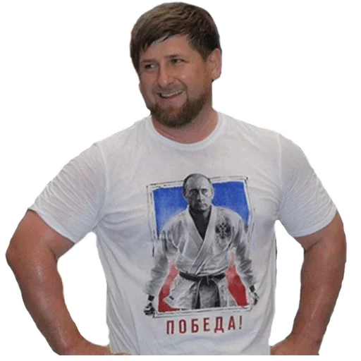 🇷🇺 Стикер «Кадыров» для Telegram
