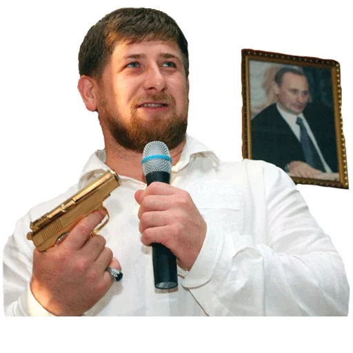🇷🇺 Стикер «Кадыров» для Telegram
