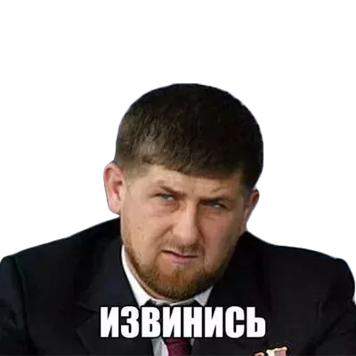 🤔 Стикер «Кадыров» для Telegram
