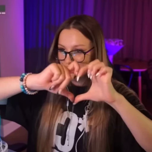 ❤️ Стикер «каечка» для Telegram