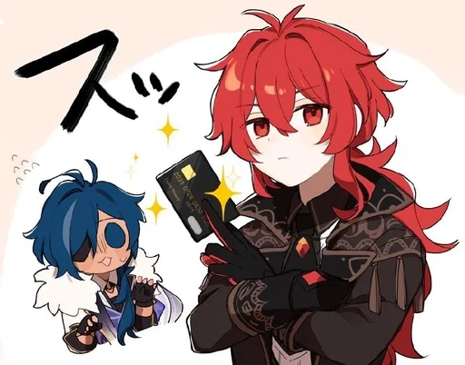 ✨ Стикер «Kaeya and Diluc» для Telegram
