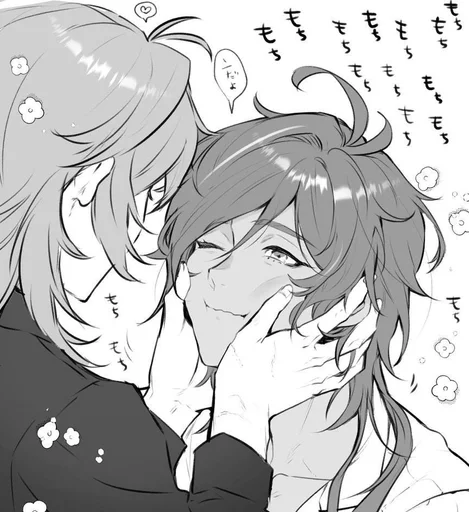✨ Стикер «Kaeya and Diluc» для Telegram