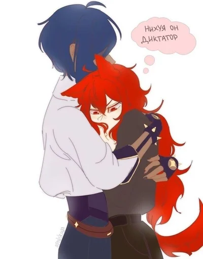 ✨ Стикер «Kaeya and Diluc» для Telegram