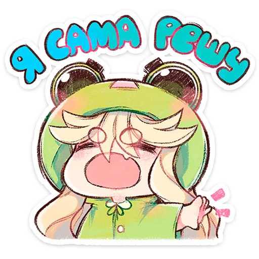 Стикер 17 Каэру