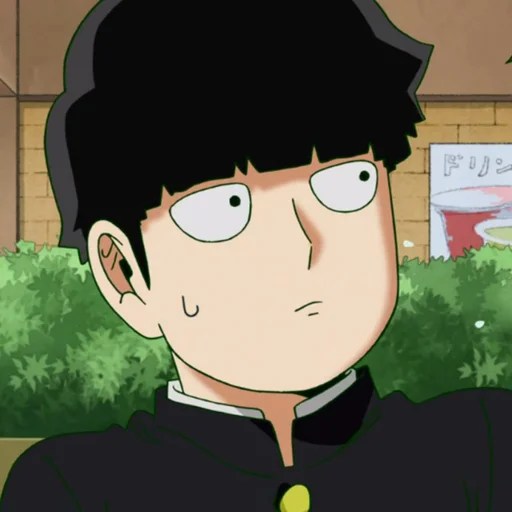 💸 Стикер «Kageyama Shigeo» для Telegram