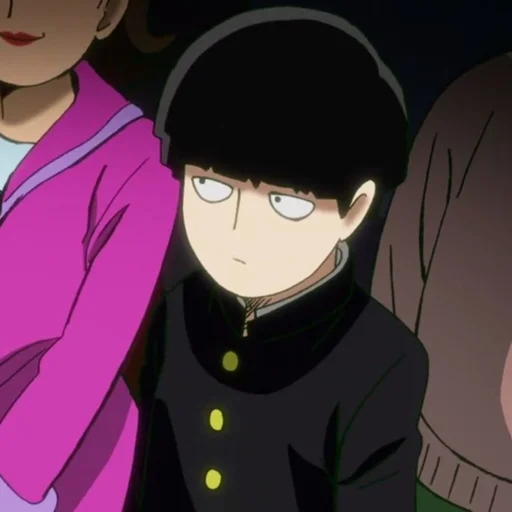 💸 Стикер «Kageyama Shigeo» для Telegram