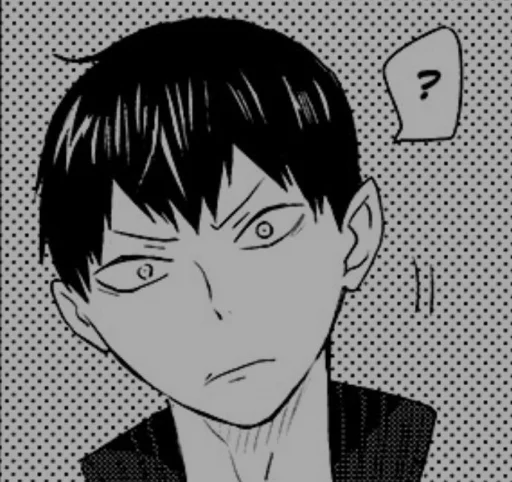 🏐 Стикер «Kageyama» для Telegram