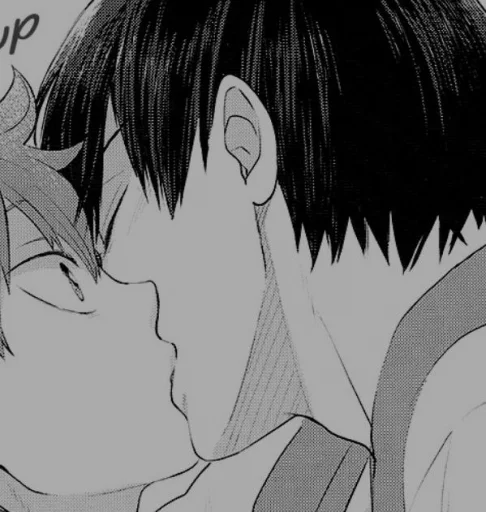 🏐 Стикер «Kageyama» для Telegram