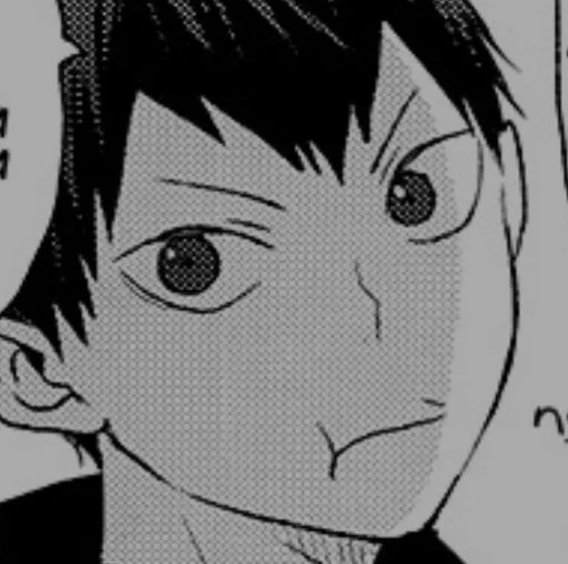 🏐 Стикер «Kageyama» для Telegram