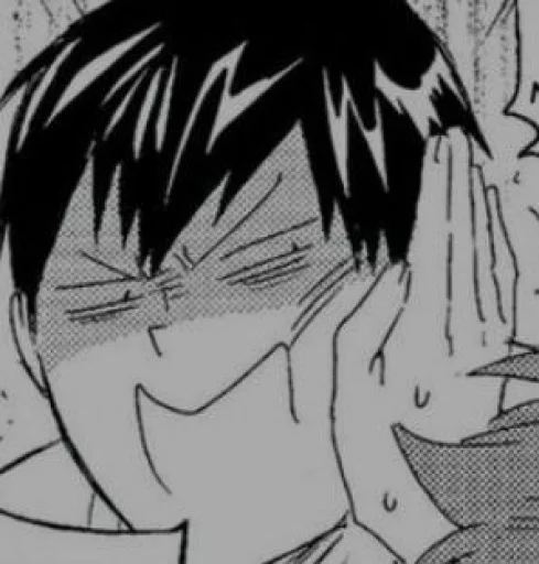 🏐 Стикер «Kageyama» для Telegram