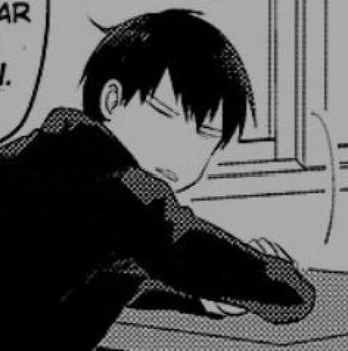 🏐 Стикер «Kageyama» для Telegram