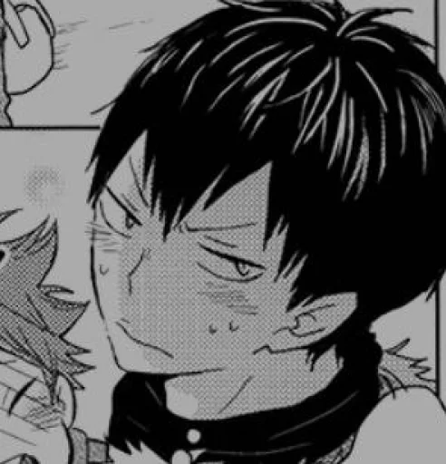 🏐 Стикер «Kageyama» для Telegram