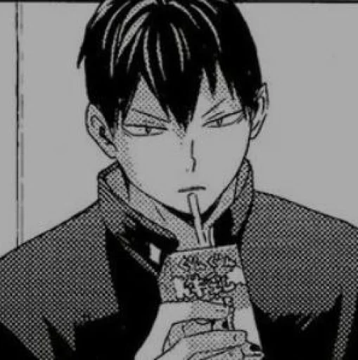 🏐 Стикер «Kageyama» для Telegram