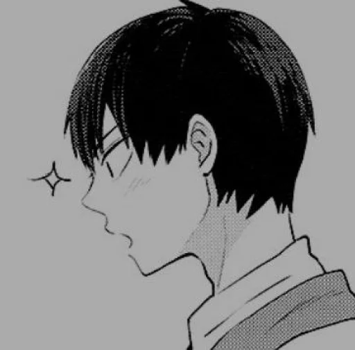 🏐 Стикер «Kageyama» для Telegram