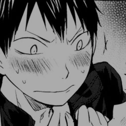 🏐 Стикер «Kageyama» для Telegram