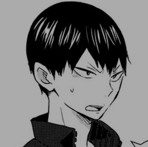🏐 Стикер «Kageyama» для Telegram