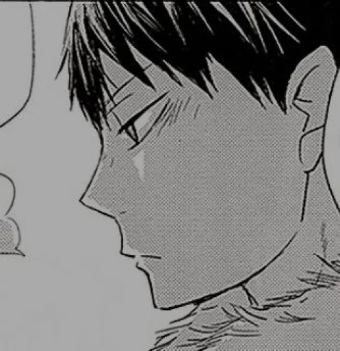 🏐 Стикер «Kageyama» для Telegram