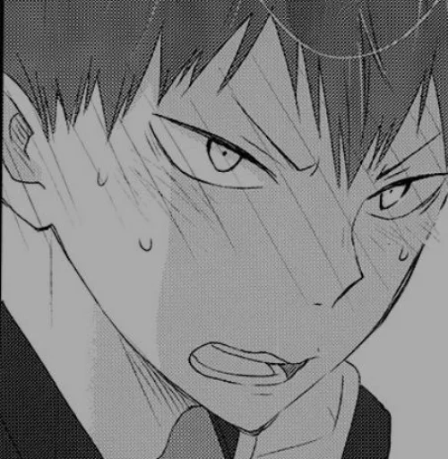 🏐 Стикер «Kageyama» для Telegram