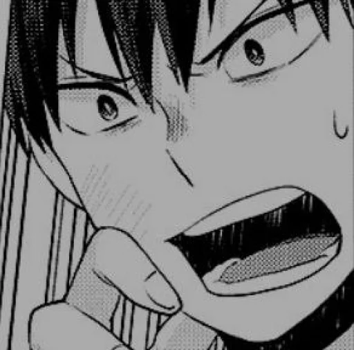 🏐 Стикер «Kageyama» для Telegram