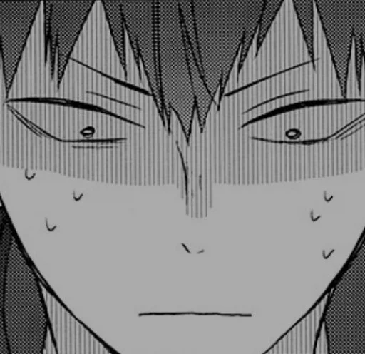 🏐 Стикер «Kageyama» для Telegram