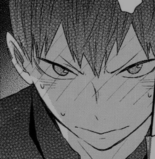 🏐 Стикер «Kageyama» для Telegram
