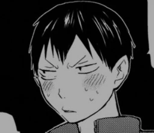 🏐 Стикер «Kageyama» для Telegram