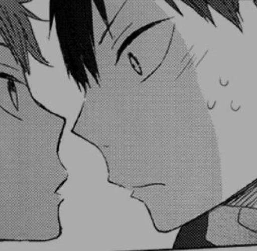 🏐 Стикер «Kageyama» для Telegram