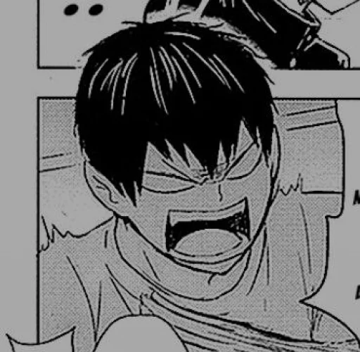 🏐 Стикер «Kageyama» для Telegram