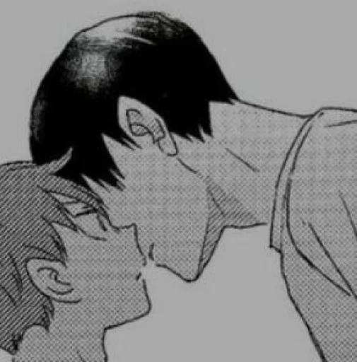 🏐 Стикер «Kageyama» для Telegram