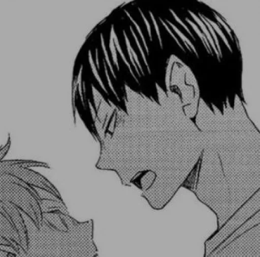 🏐 Стикер «Kageyama» для Telegram