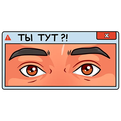 🫥 Стикер «KAGRAMANA» для Telegram