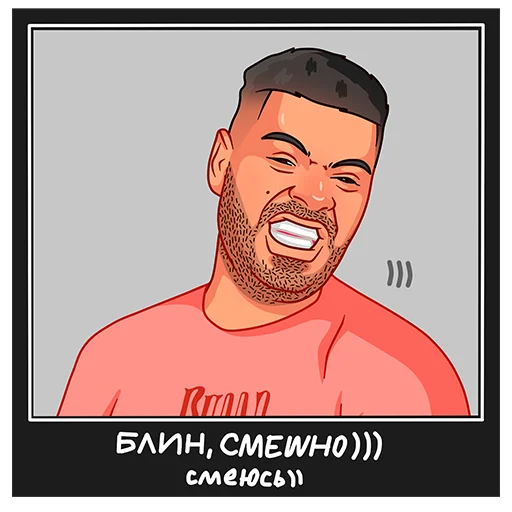 😂 Стикер «KAGRAMANA» для Telegram