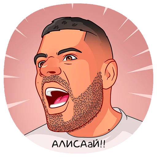 😤 Стикер «KAGRAMANA» для Telegram