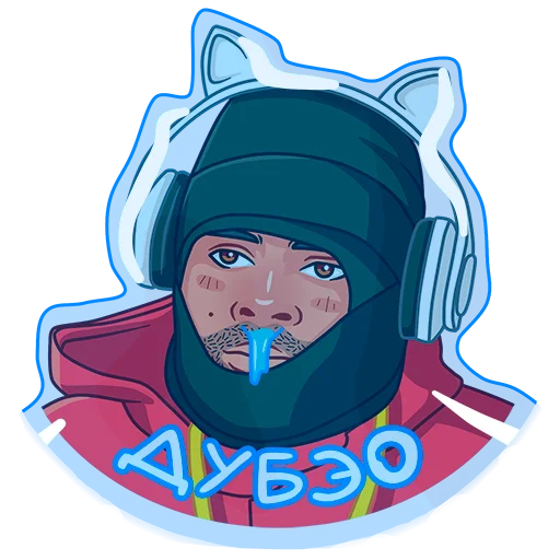 🥶 Стикер «KAGRAMANA» для Telegram