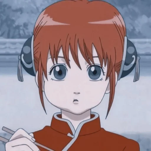 🌟 Стикер «Kagura» для Telegram